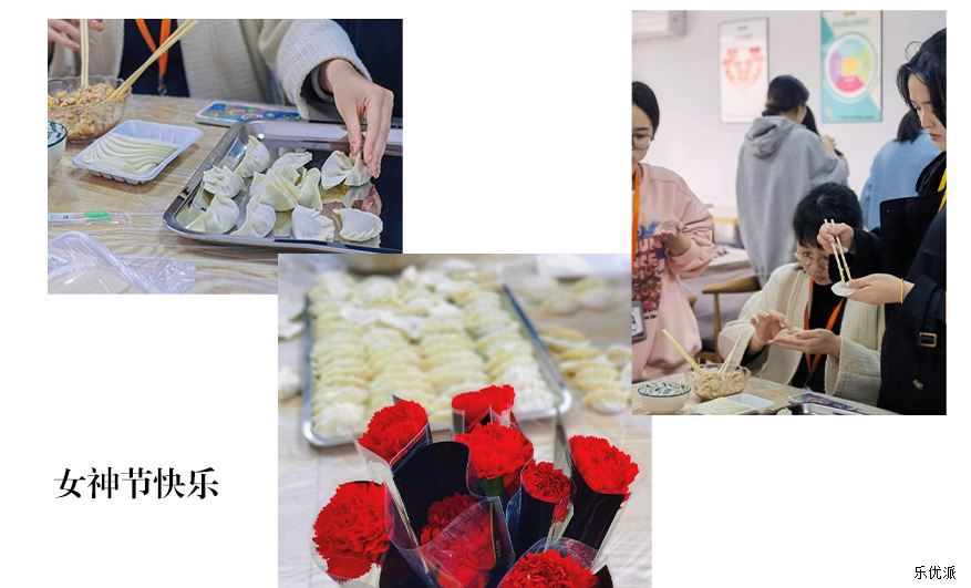 Leyoupai Goddess Festival Activities